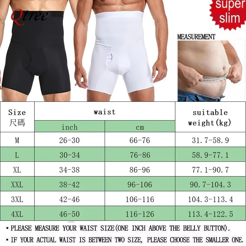 Elevate Your Look with Qtree Men's Slimming Compression Shorts - Perfect for Abdomen Reduction and Body Shaping