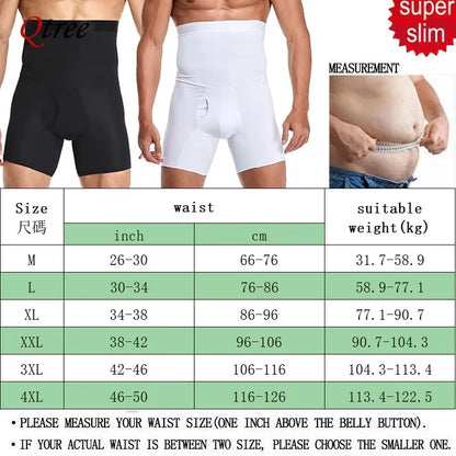 Elevate Your Look with Qtree Men's Slimming Compression Shorts - Perfect for Abdomen Reduction and Body Shaping