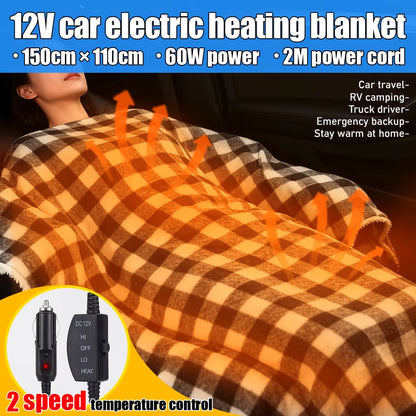 150×110CM Electric Blanket 12V 60W Thickened White Velvet High Low Switch 2M Extended Power Cord Winter Car Home Warm Blanket